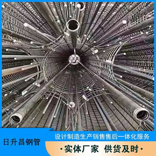 都昌法兰式声测管规格