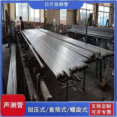 都昌声测管堵了怎么办