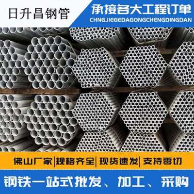 都昌螺旋式声测管规格都有哪些