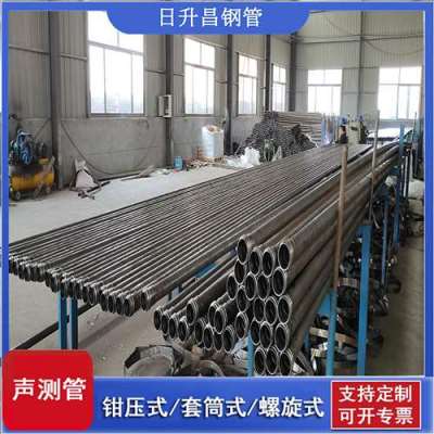 都昌声测管连接方式你会选哪种