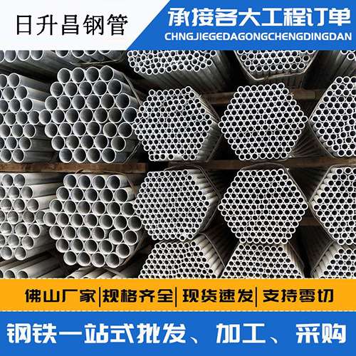 都昌声测管的性能检测试验