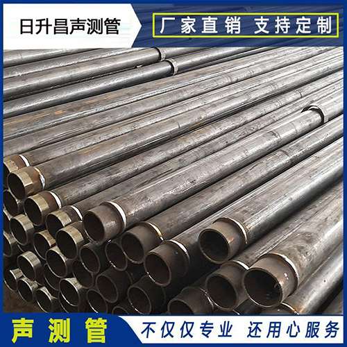 都昌声测管外观质量有哪些要求？