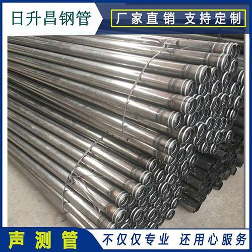 都昌声测管桩身完整性检测抽检数量规范